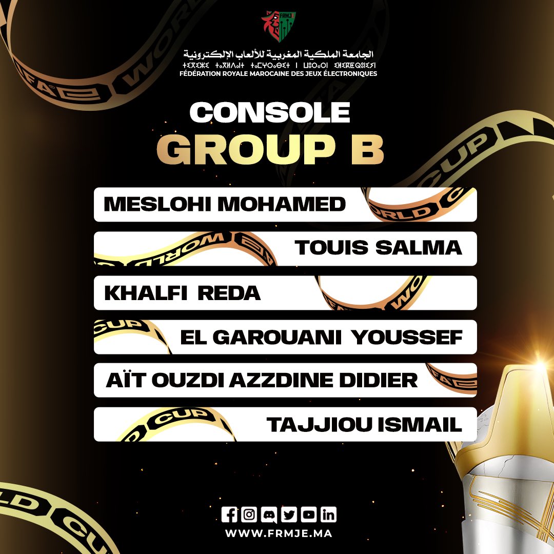 Fédération Royale Marocaine des Jeux Electroniques tweet media