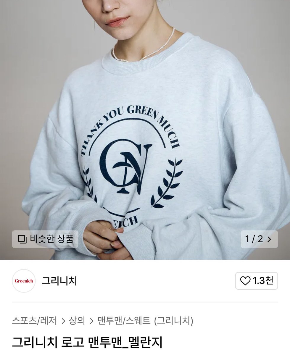 변우석옷장 tweet media