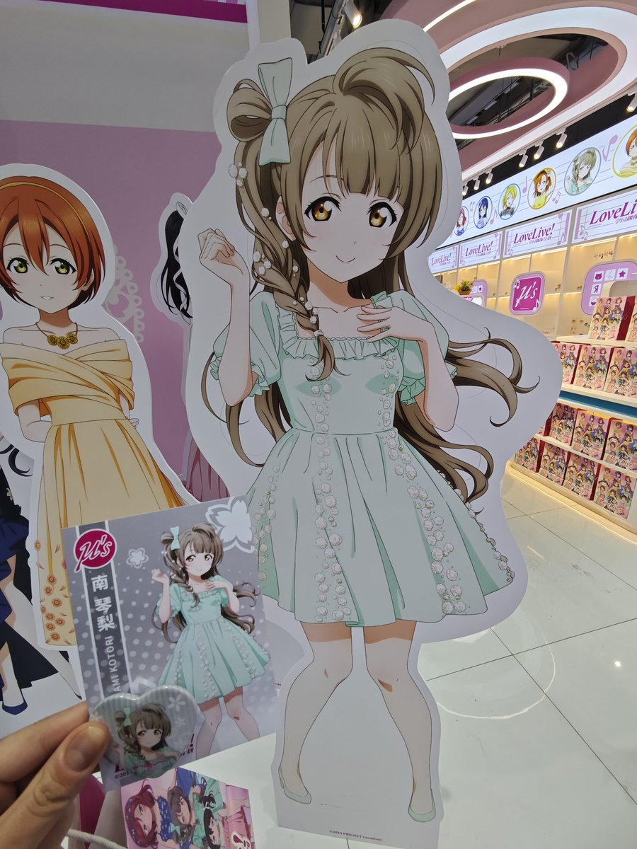 1433223Kd's tweet photo. @LoveLive_staff 😘    (・8・) https://t.co/ZTqvRUmJxP