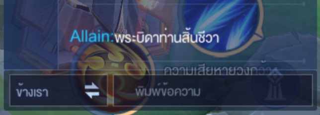 แปลว่าพ่อมึงตาย 55555555555555555555555555555555555555555555555556656656655655