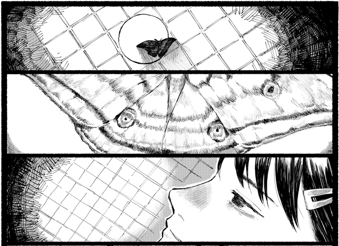 朱炎に噤む

https://t.co/DErQQ2zPVD 