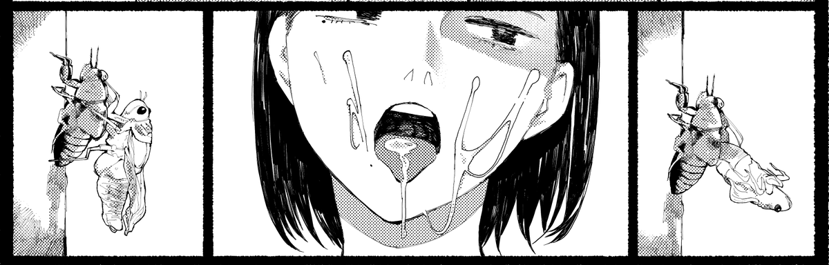 朱炎に噤む

https://t.co/DErQQ2zPVD 