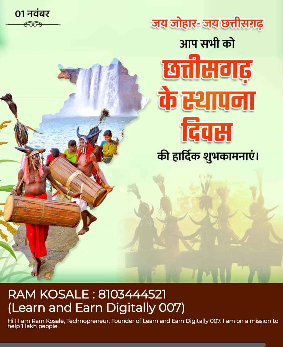 KosaleRam's tweet photo. @2024 https://t.co/grxSdIvwQV