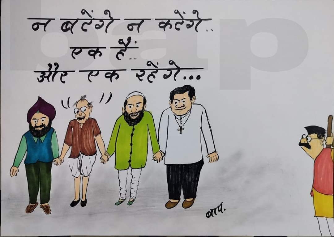 Pda_parivar's tweet photo. #जुड़ेंगे_तो_जीतेंगे 
@samajwadiparty @yasarshah_SP @MPDharmendraYdv @Manoj_Yadav_ @ManojSinghKAKA https://t.co/h0x5AU35aE
