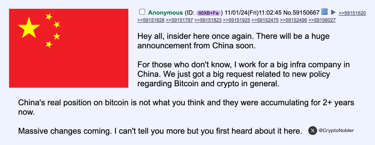 🚨 The famous insider just confirmed crypto unban in China!

He previously predicted:
▫️ Bitcoin crash in mid 2021
▫️ ATH in early 2024 and ~70K top
▫️ Many coordinated sell-offs

Today, he reported that China is buying $BTC and ready to inject over $1 Trillion👇🧵