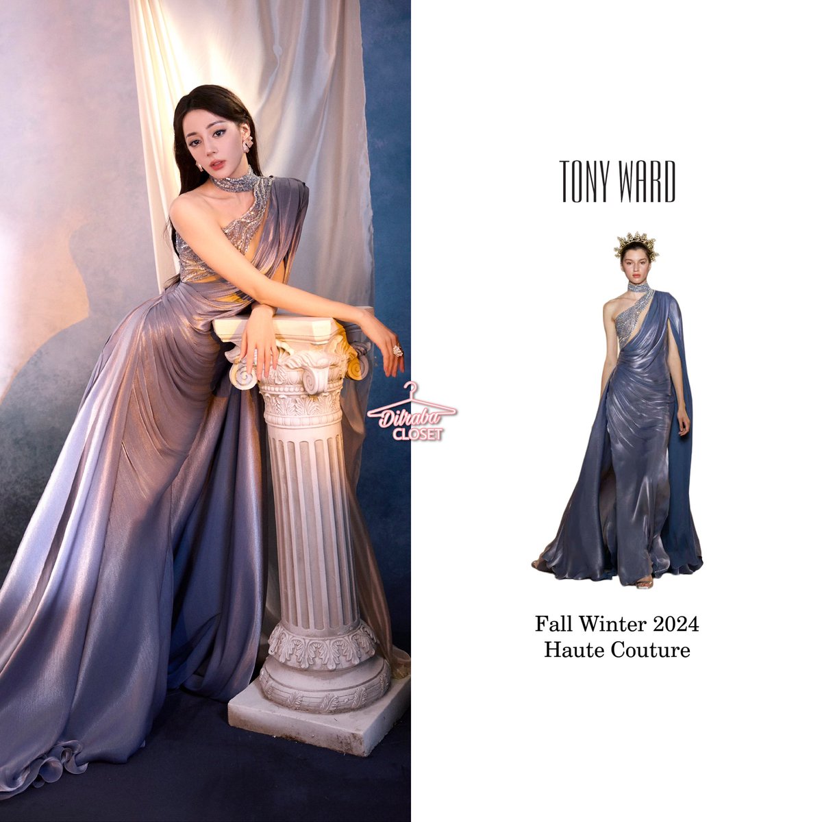 241101 #DILRABA at LENOVO  &amp; MOTOROLA Livestream 

#dilrabacloset #dilrabastyle #dilraba #dilrabadilmurat #迪丽热巴