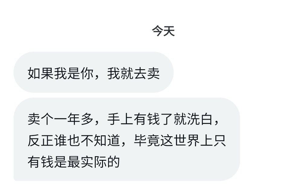 https://t.co/5jqkVNfN9o