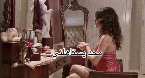 سعود tweet media