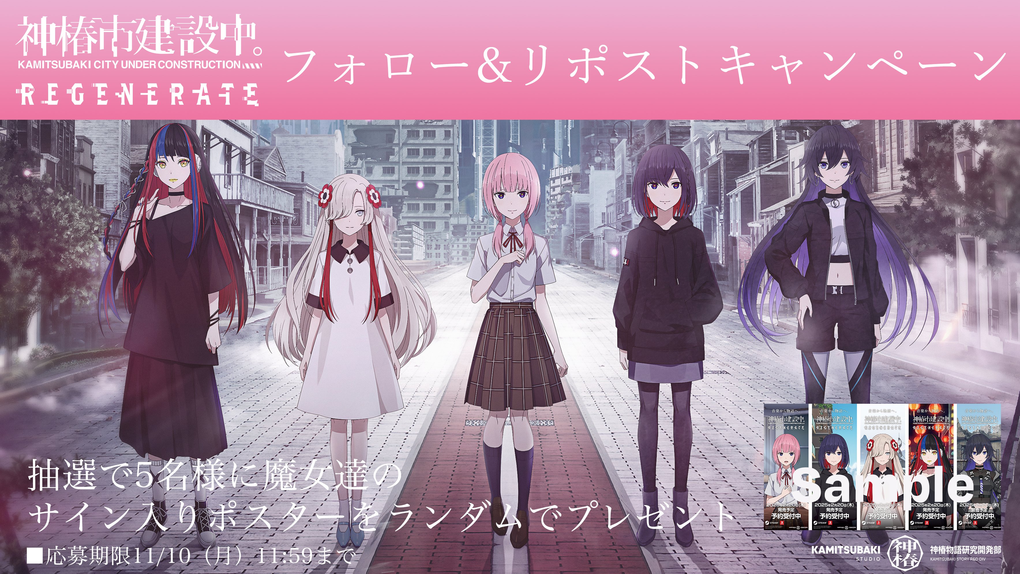 桔梗。 (@kikyou_77a) / X