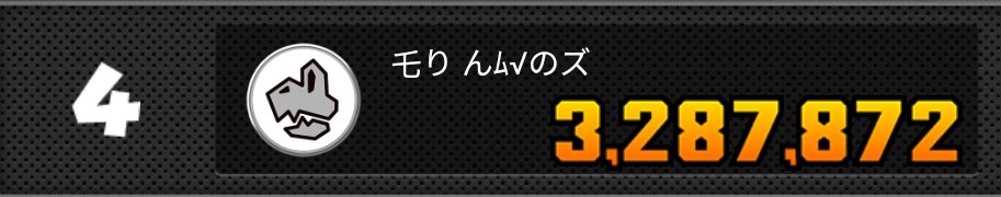 Ed Havok tweet media