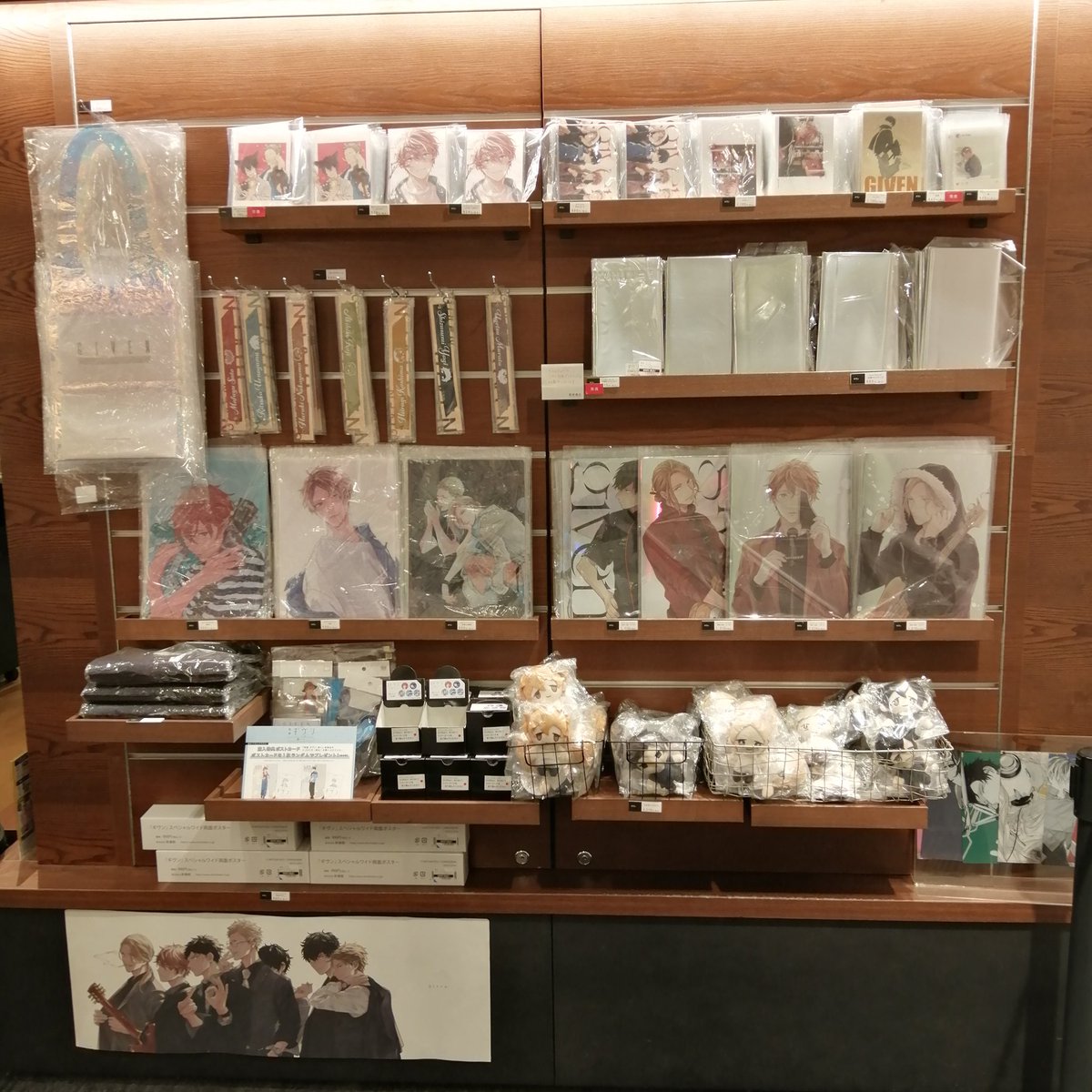 ギヴン グッズ 大量 まとめ売り コミックグッズ】 ／ 『#ギヴン』グッズ再入荷しました！ ＼ ※一部