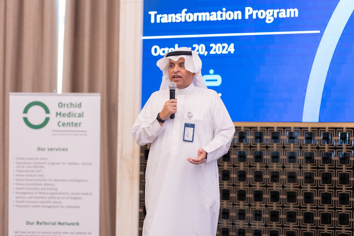 كل الشكر والامتنان ل #مجلس_الضمان_الصحي على حسن الاستقبال وكرم الضيافة والمعلومات الثرية. 
أُعجب ضيوفنا من المستشفيات الأمريكية كثيرا بكلمة د. شباب الغامدي وباستراتيجية مجلس الضمان والإبداع في إنشاء وعمل مركز الإبداع داخل المجلس.