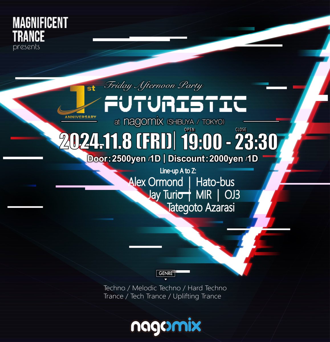 MAGNIFICENT TRANCE/FUTURISTIC tweet media