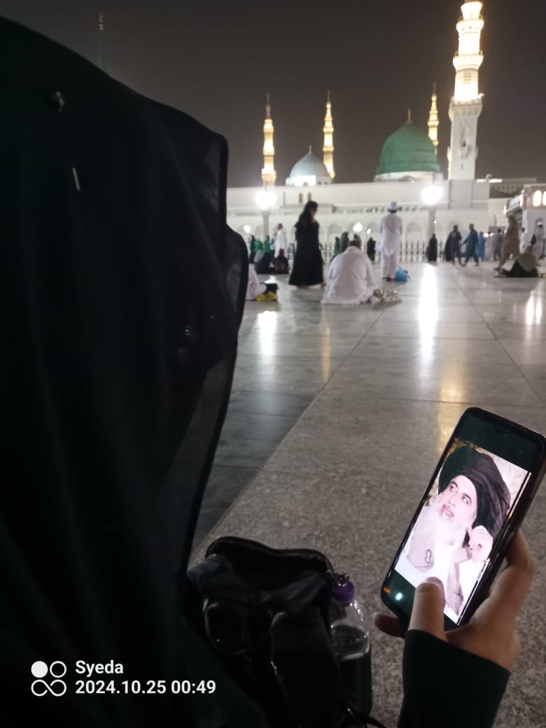 Aalima SyeDa SakiNa tweet media