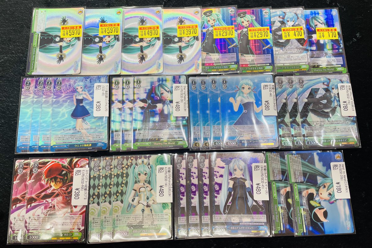 ドラゴンスター池袋店 on X: 
