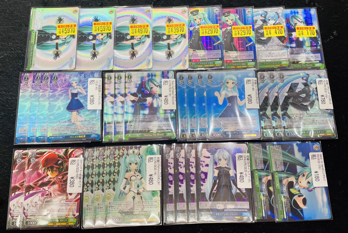 ドラゴンスター池袋店 в X: „⭐️#ヴァイスシュヴァルツ⭐️ 初音ミク