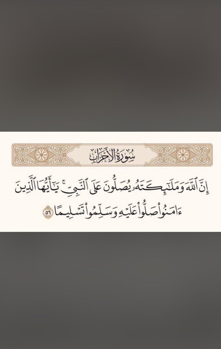 علي راشد (@alirashed112) on Twitter photo 