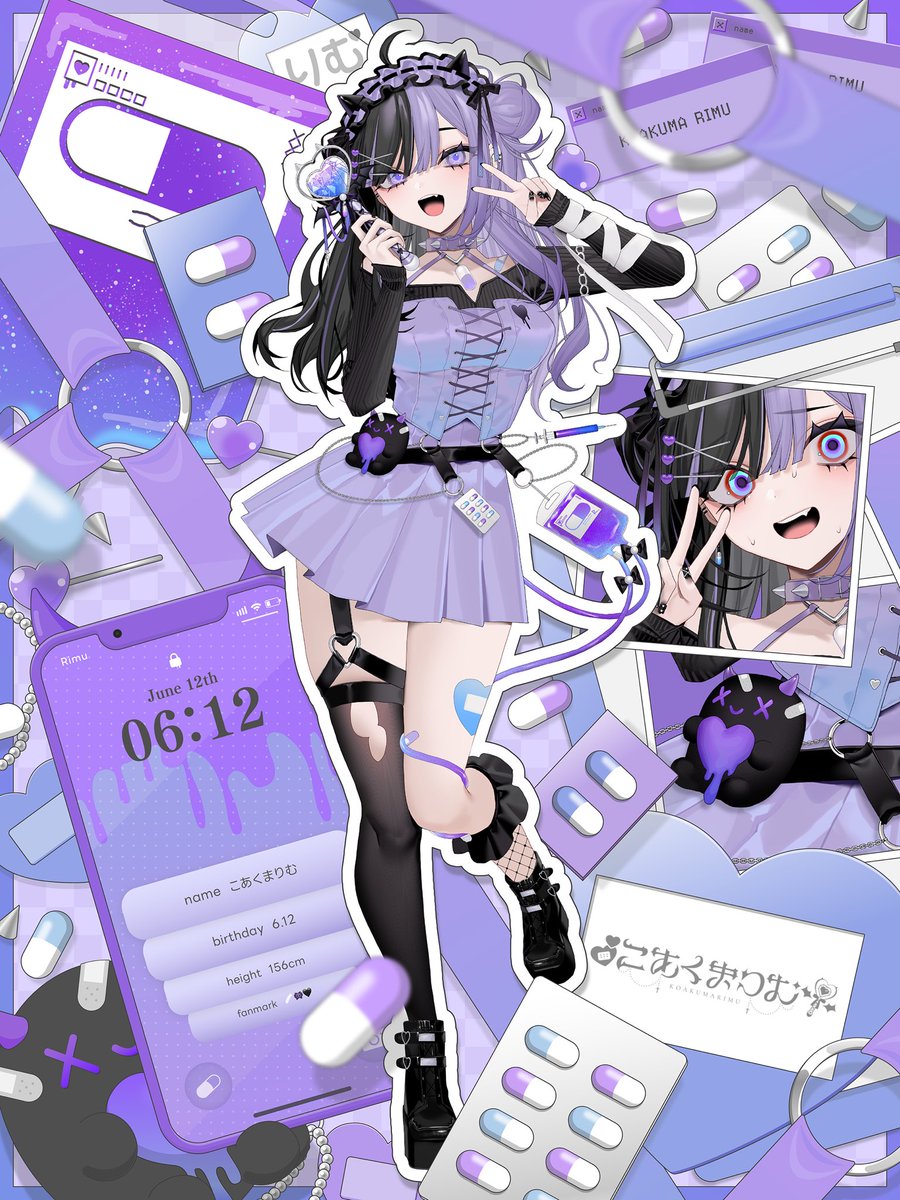 KOAKUMA_RIMU's tweet photo. ·.⟡┈┈┈┈ ✧ ┈┈┈┈⟡.·

⟡ 初ツイート ⟡

初めまして❕
二次元引きこもり闇堕ち魔法少女系VTuber
「こあくまりむ」と申します👾

春頃デビューに向けて絶賛準備中❕
チャンネル登録して応援してください🖤

▶︎ https://t.co/bTRZNksnYA

 #VTuber準備中

·.⟡┈┈┈┈ ✧ ┈┈┈┈⟡.· https://t.co/gmhCFsWzFz