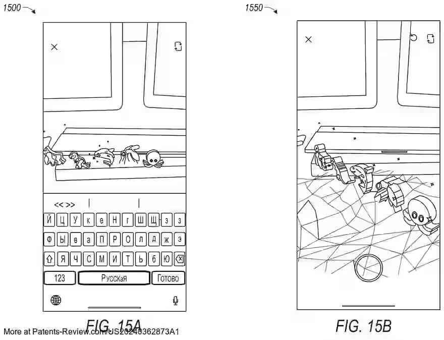 PatentPulse's tweet photo. #Snap Inc.'s patent appl. #US20240362873A1 reveals a system for rendering #3Dcaptions in real-world scenes via a client device. It uses a camera feed to display and edit text, transitioning from #2D to #3D views. A message is generated with the 3D caption. $SNAP #SnapInc https://t.co/T1rjEqQCjo