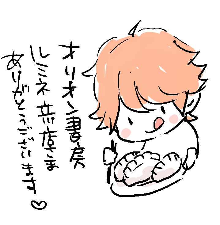 立川にお住まいの方、たちよってね! 