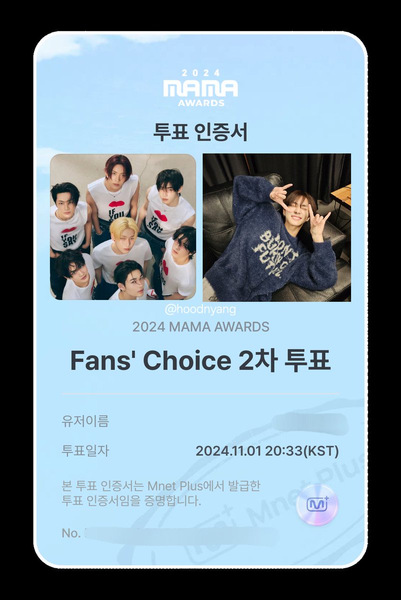 hoodnyang's tweet photo. 🗳투표 완🏆
#enhypen #2024MAMAVOTE https://t.co/wcOzbArsRe