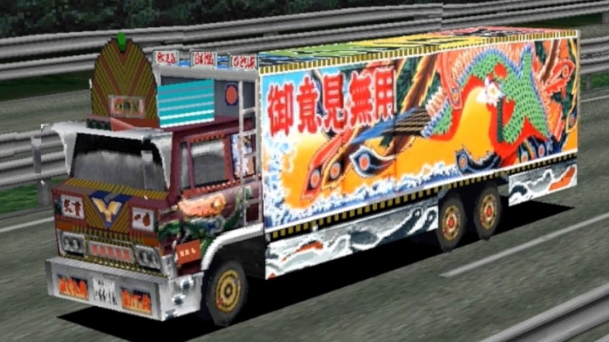 ❤️タンポポ様❤️ タンポポ | Tanpopo – Tiramisu Cowboy