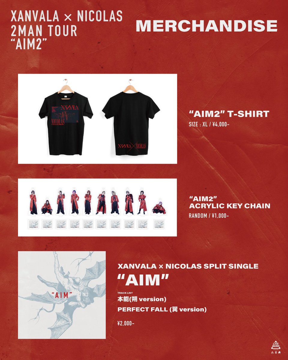 XANVALA×NICOLAS AIM 新品未開封 GbTD2tebEAAtB9P.jpg