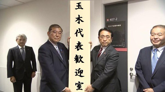 swg2p's tweet photo. 気持ち悪いですね。 https://t.co/zrcoNHqpp2