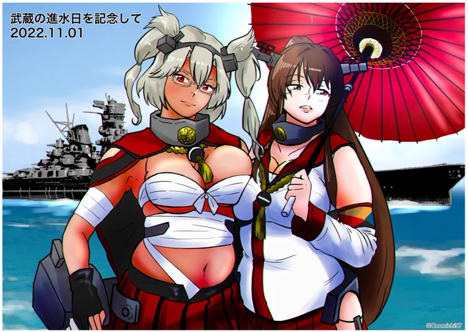 過去武蔵絵まとめ今度乗ってた方の思い出話の本名古屋に持って行きます #武蔵進水日 