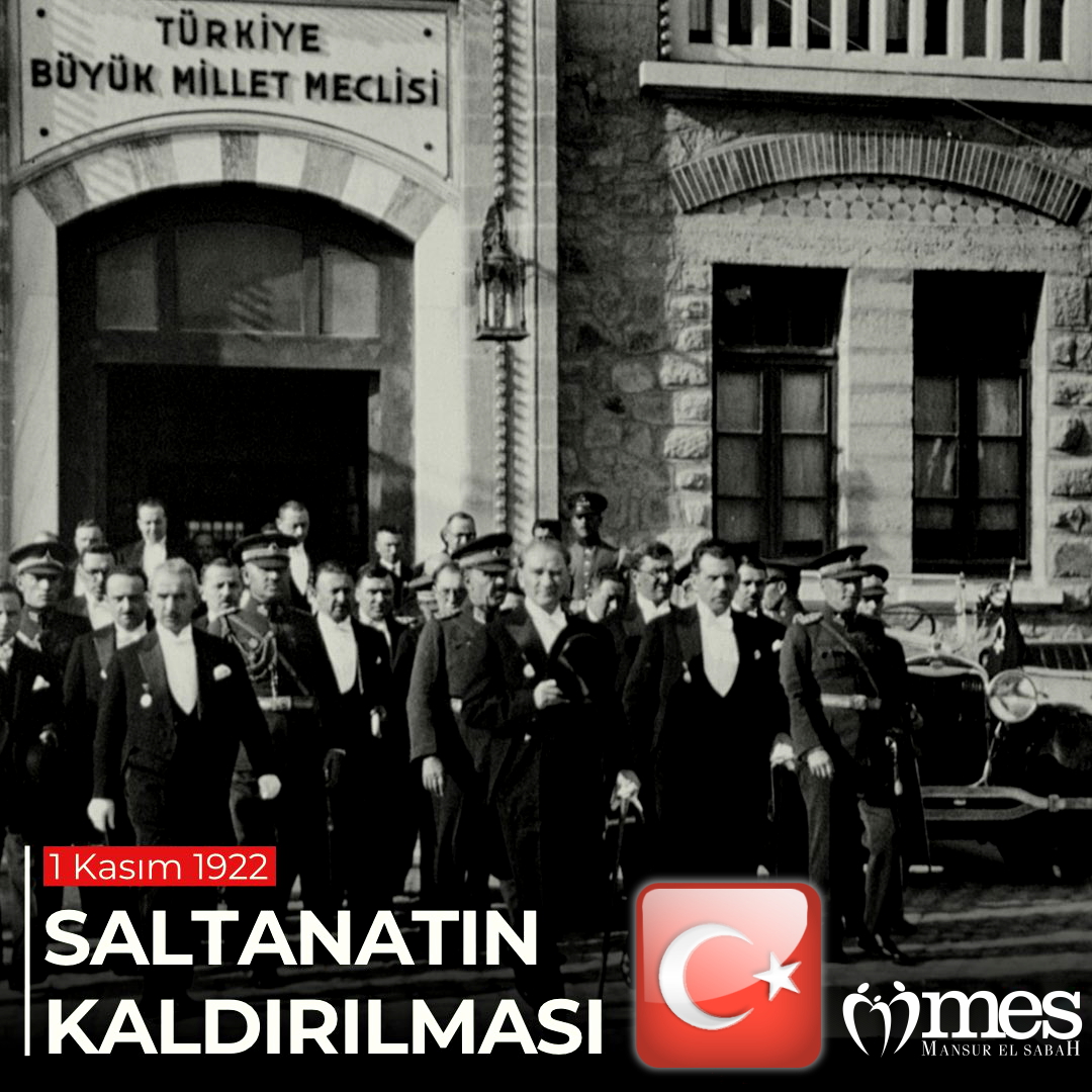 mansurelsabah's tweet image. #1Kasım1922 🇹🇷
Saltanatın Kaldırılması' nın 102. ve çağdaş dünyanın kapılarının açıldığı Harf Devrimi 'nin 96. yıl dönümünü kutluyor Mustafa Kemal Atatürk'ü ve  yol arkadaşlarını minnetle anıyoruz.❤️
 #ALTIN #saltanat Size Devleti Tanıtacağız saltanat