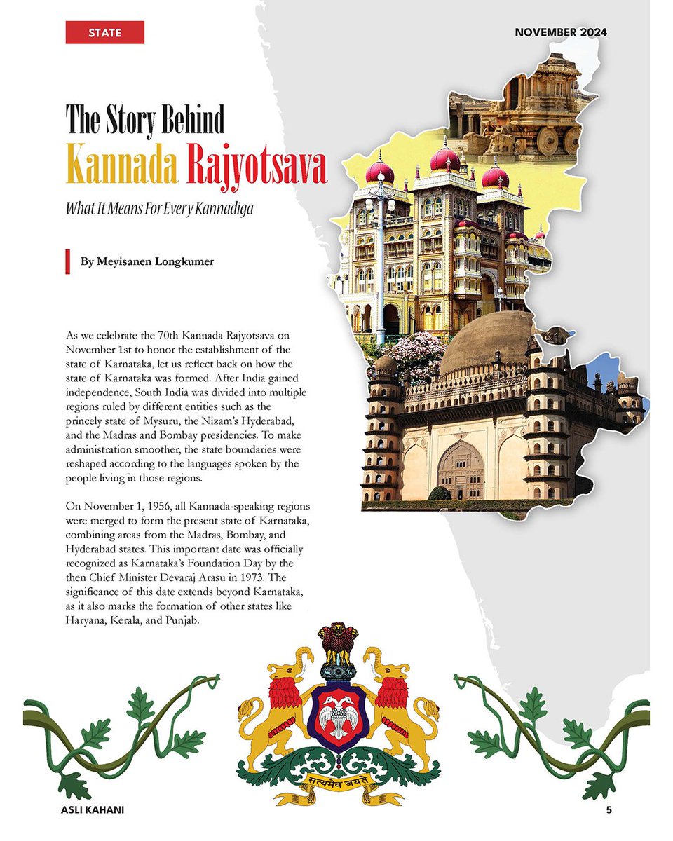 KahaniAsli's tweet photo. The story behind Kannada Rajyotsava: What it means for every Kannadiga
#karnataka #Rajyotsava #karnatakarajyotsava #kannadigas #history #story #Culture #festival #celebration #magazine #article #News #recentupdates #Aslikahani #explorepage https://t.co/o6YKulGgYE
