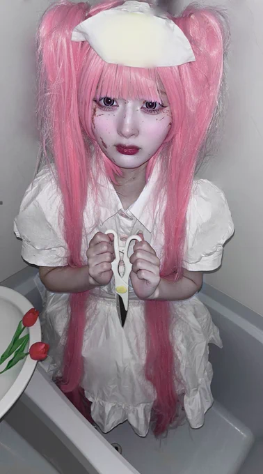 Happy Halloween! 