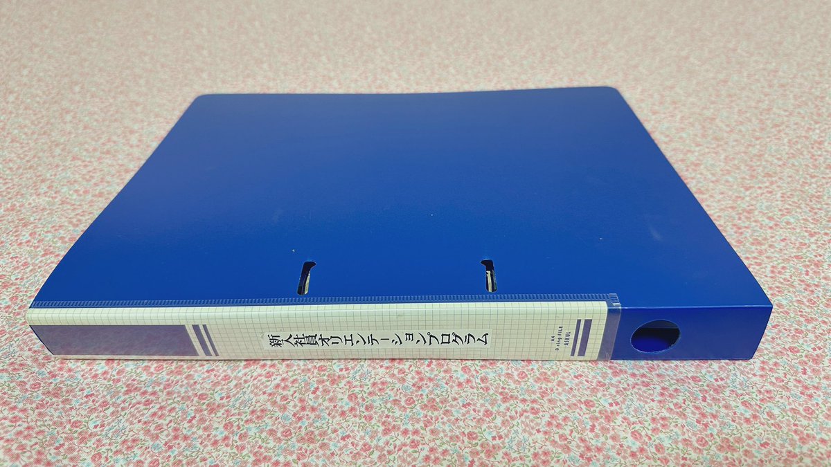 Linus225's tweet image. 一年間の派遣社員生活終わった！
今日から正社員になった🥺
頑張ります！