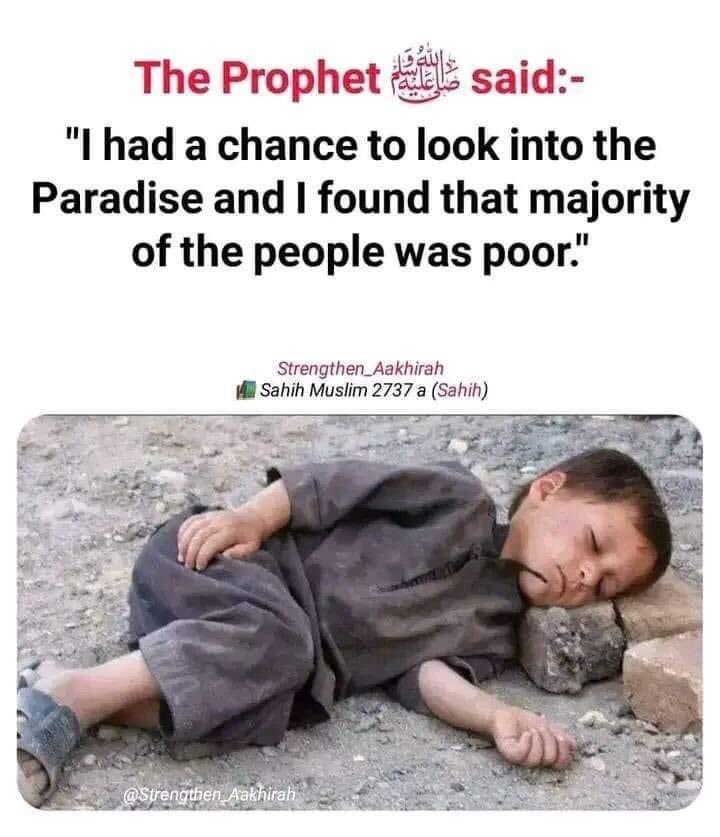The Prophet (ﷺ) said: