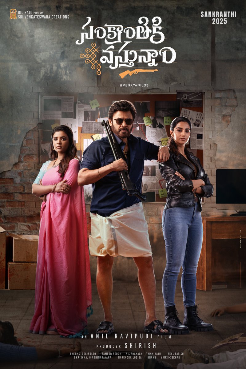 bnaveenkalyan1's tweet photo. #SankranthikiVasthunam first look
Directed by @AnilRavipudi
poster design: #WorkingTittle
photo shoot: @bnaveenkalyan1
@SVC_official @VenkyMama @Meenakshiioffl
@aishu_dil #DilRaju #Shirish #Venkatesh #VenkyAnil3 #WorkingTittle #BNaveenKalyanPhotography https://t.co/tz7mOoEPBD