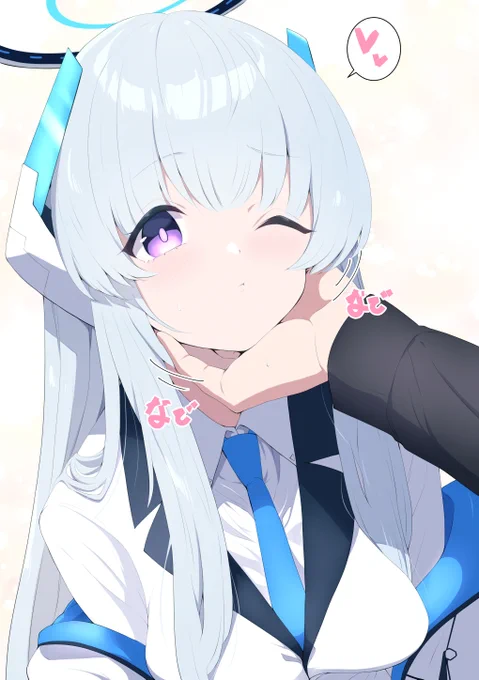 あご撫でノアさん 