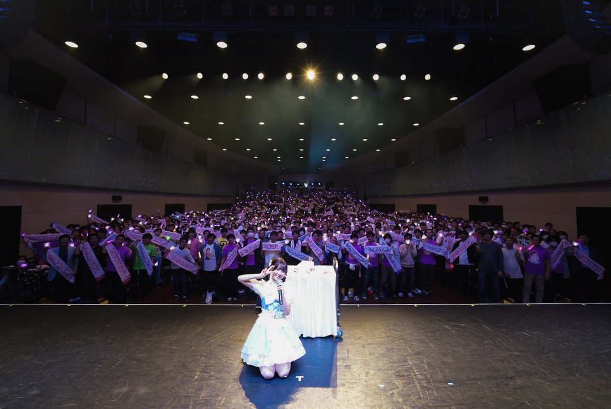 鈴原希実 の夢はカワイイなんばーわん♡誕生会2024 ありがとうご