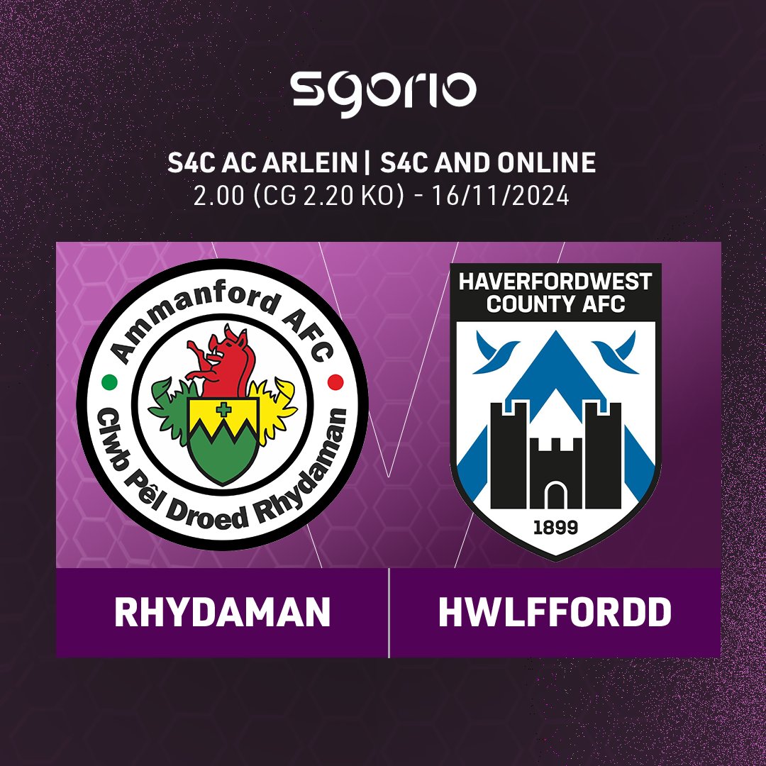 Trydedd Rownd Cwpan Cymru yn fyw ar <a href="/S4C/">S4C 🏴󠁧󠁢󠁷󠁬󠁳󠁿</a> 📺

<a href="/AmmanfordAFC/">Ammanford AFC</a> v <a href="/HaverfordwestFC/">Haverfordwest County AFC 🏴󠁧󠁢󠁷󠁬󠁳󠁿</a> | 16/11/2024 🗓️

#CwpanCymruJD | #JDWelshCup 🏆
