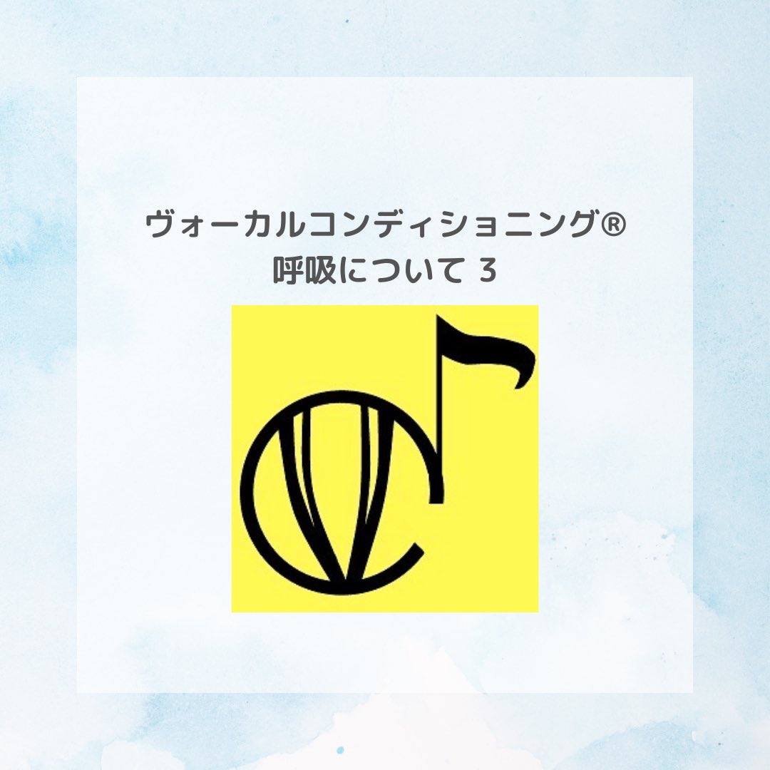 shiroitori2012's tweet photo. 11/9・10・26・27はお客様のライブに同行するため、白い鳥はお休みさせていただきます。

そしてYouTubeアップしました。
呼吸について。
胸骨下角が90°以上の方！
必見です❗️

https://t.co/KN3FDYhTk8 https://t.co/0ZU7RTjGmY