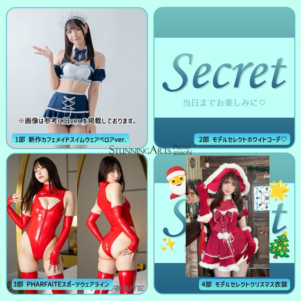 カフェメイド・スイムウェア/NEW 揺すれ COLOR カラー:サックス カフェメイド・スイムウェア/NEW 揺すれ COLOR カラー:サックス