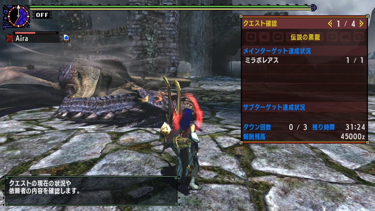 luft599's tweet photo. 今日の https://t.co/FYQSE8ZPql