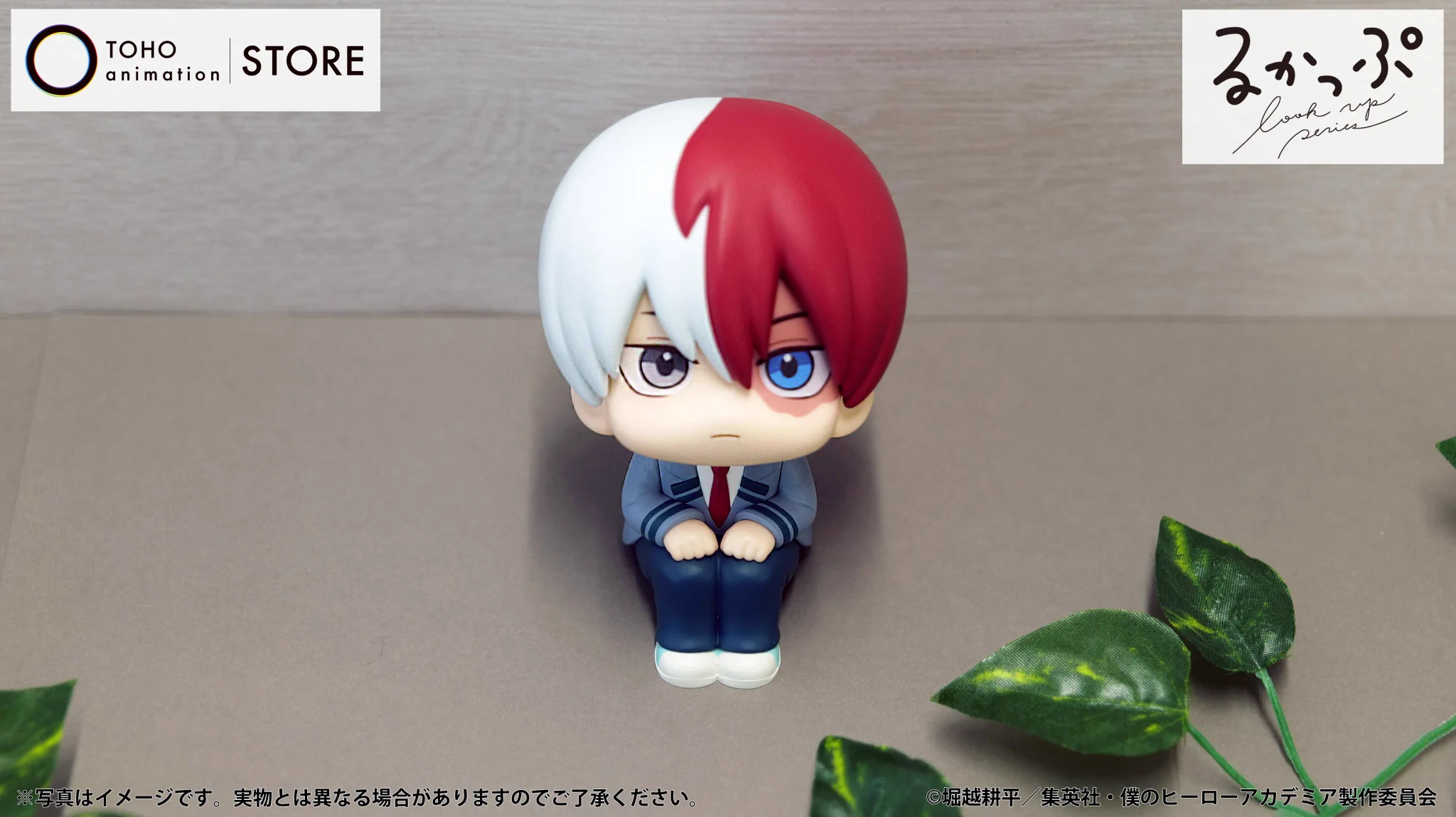 TOHO animation STORE ONLINE on X: 