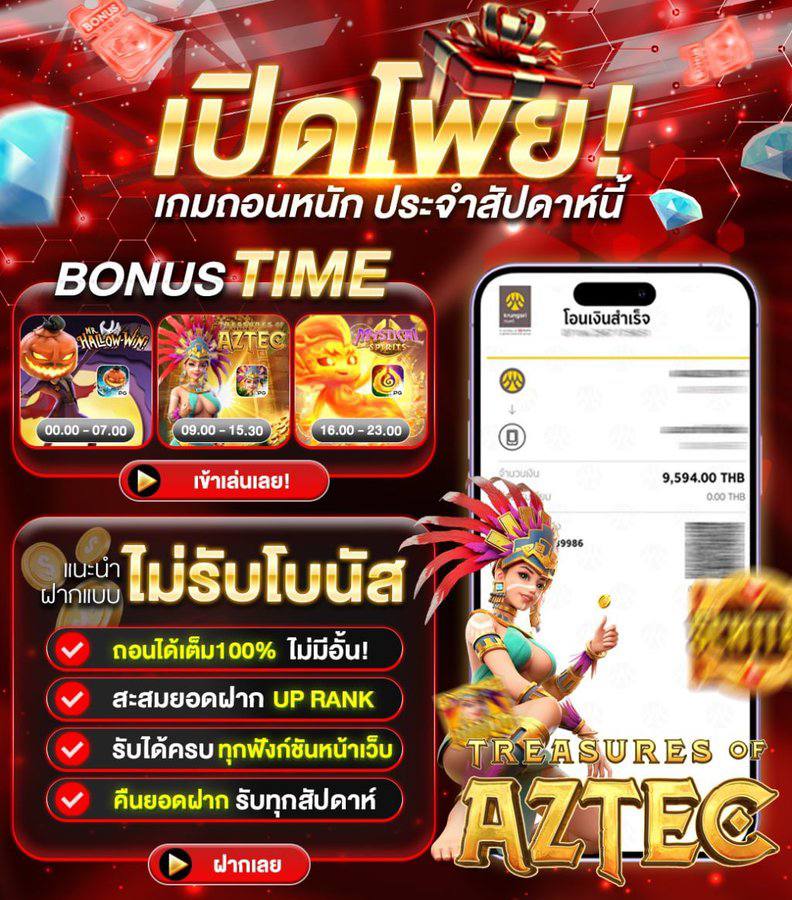 #โปรฮิตมาแรง 
   #G2G51 ให้ได้มาก กว่าที่คุณคิด‼️
🔹️โปรโมชั่นเด็ดๆ มากมายหลายแบบ 🔹️
คลิกเลย: shorturl.asia/EwHak

#Garime #Lebanon #กันอรรถพันธ์ #ปอนด์ภูวินทร์ #สล็อตฝากถอนไม่มีขั้นต่ําวอเลท #บาคาร่าคืนค่าคอม #ทุนฟรีกรอกโค้ด #โปรดีสุดคุ้ม #แจกจริงจริง