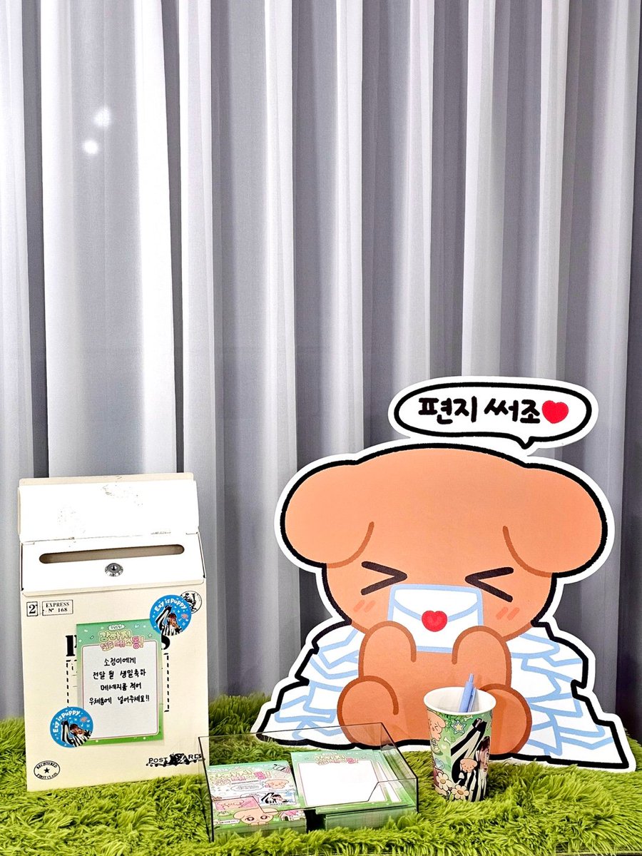 Sot_bab's tweet photo. ՞•･•՞🐾
카페 이용 관련하여 최종 안내드립니다!

🍃 1인 1메뉴 주문 필수입니다.

🐾 원활한 이용을 위해 만석시 좌석 이용시간을 테이블당 1시간으로 제한합니다.

🍃 앞서 공지하였듯 카페 주변 도로가 협소하기에 카페 근처에서 장시간 대기하실 경우 다른 업장 및 행인들에게 피해가 갈 수 있습니다.
따라서, 자리가 없을 시에는 건물 내부나 주변 도로에서 대기하시기보다 가급적 테이크아웃을 통해 이용해주시기를 권장드립니다.

🐾 사진 및 영상 촬영 시에는 다른 분들의 얼굴이나 목소리가 나오지 않도록 배려 부탁드립니다.

-
올해도 최선을 다해 열심히 준비해보았습니다. 
부족한 부분은 넓은 마음으로 이해해주시면 감사할 것 같습니다. 즐거운 방문 되시길 바랍니다! 🙇‍♀️💚