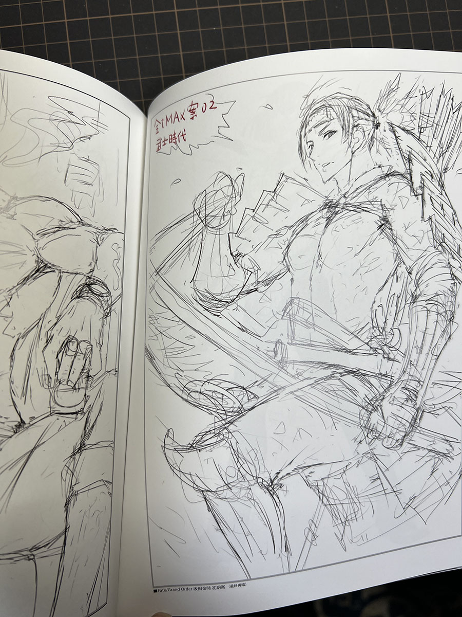 本庄雷太展 Fate/Grand Order篇1 )フレーズギャラリーの場所 本庄雷太展 Fate/Grand Order篇1 )フレーズギャラリーの場所