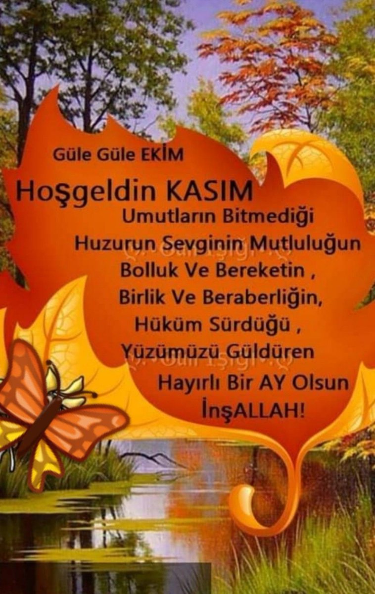 Ülkeme aileme sevdiklerime güzelliklerle gelsin huzur getirsin🙏 Hastalarımızın şifalandigi kazanclarimizin katlandığı bir ay olsun🙏