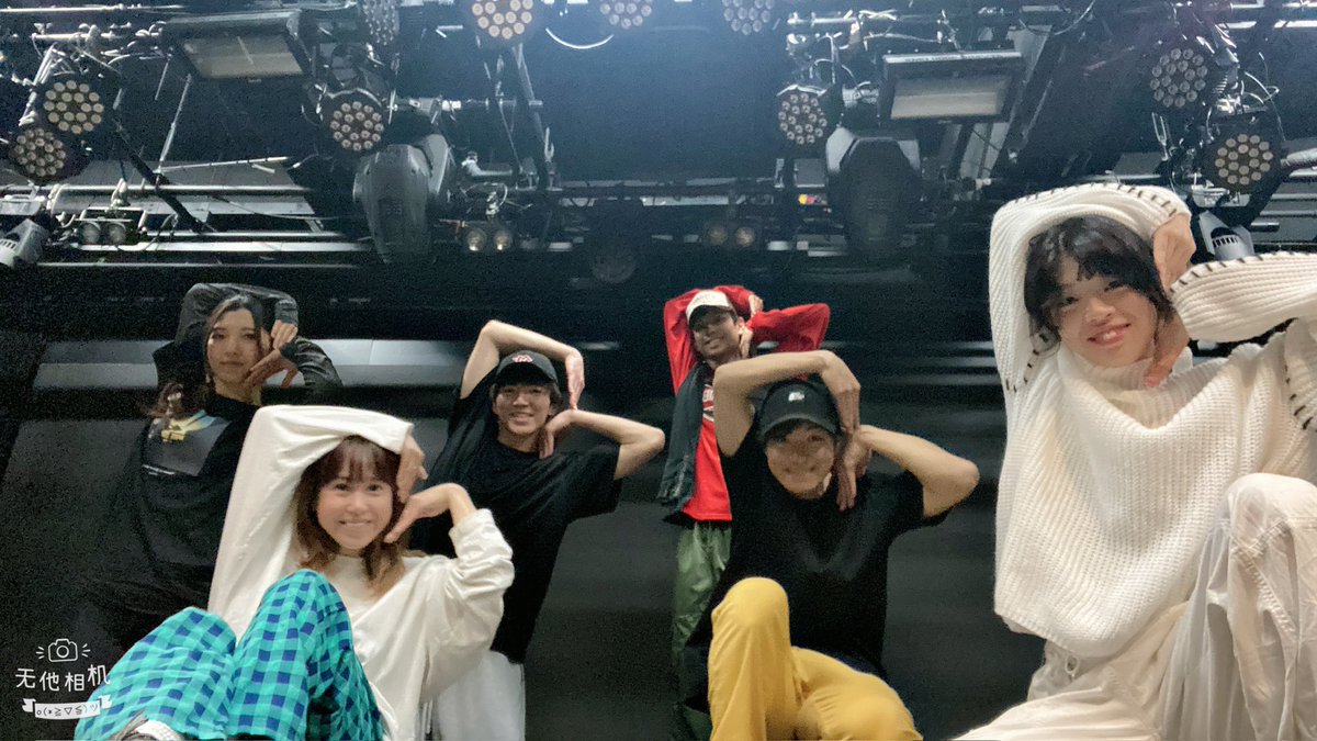 BLACK TOYBOX. 11/12
リハーサルでした🫶🏻🫶🏻🫶🏻
和気あいあい愛愛愛！
ぜひお越しください🌱