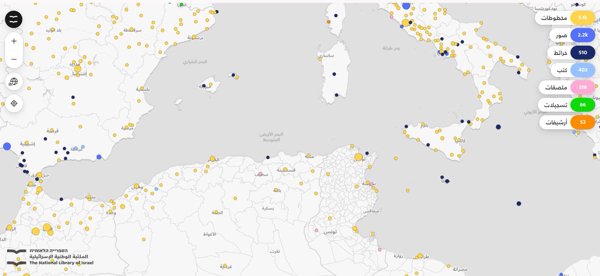 DH_Development's tweet photo. The UI is tri-lingual and place names are displayed according to the browser language. Search is coming soon, as well as social features and embedding in the NLI's place and search result pages. 

We will be glad to discuss spatializing other cultural heritage collections! 3/3 https://t.co/RnWQCRC8vp