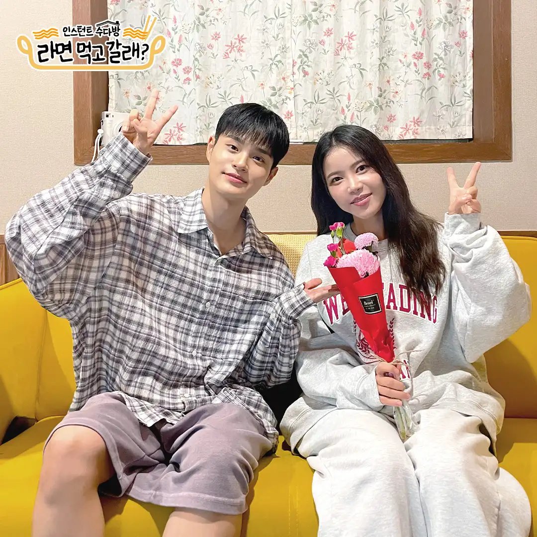 241101 idolrush YT community

#Solar will appear on AB6IX Lee Dae-hwi's web program <Instant chat room | Do You Want Some Ramyeon?> 

⏰ 10 PM KST

🔗 youtube.com/post/UgkxD8UJ0…

#DoYouWantSomeRamyeon #라면먹고갈래 #이대휘
#솔라 #MAMAMOO #마마무 <a href="/RBW_MAMAMOO/">마마무(MAMAMOO)</a>