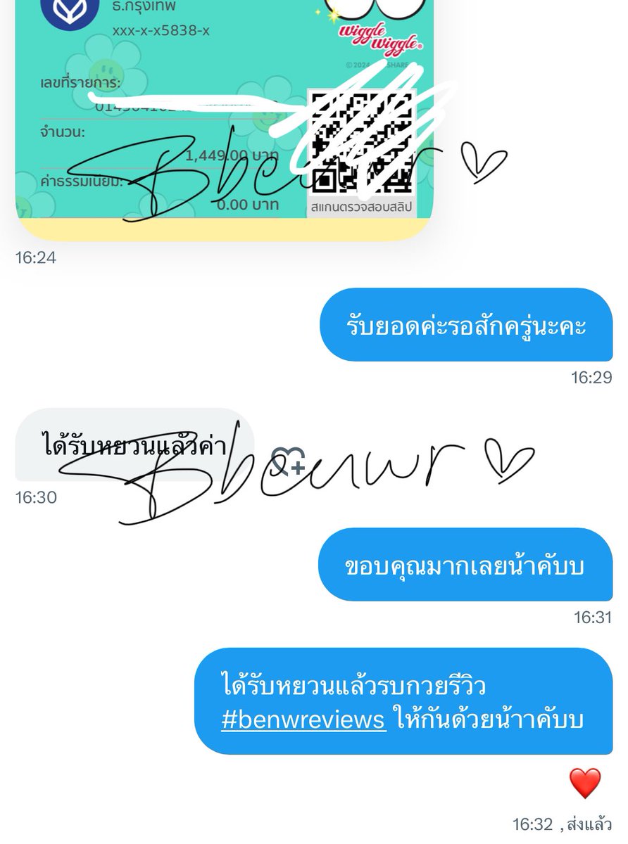 bbenwr's tweet photo. ❤️มีหยวน 10000

เรท4.87 ยอดไม่ถึง 100
เรท4.85 ยอด100 ขึ้น
เรท 4.82 ยอด 1000 ขึ้น
เรท 4.8 เหมาหมด
โอนได้ทั้งalipayและวีแชท

ฝากจ่ายได้ทุกแอป เรท 4.9

‼️โอนจริงโอนได้เลยค่ะ 🙇‍♀️

#โอนเงินหยวน #แลกเงินหยวน #โอนเงินAlipay #โอนเงินจีน #โอนalipay #เติมAlipay #แลกหยวน #แลกเงินจีน #แลกเงิน https://t.co/roXMvA9E9d
